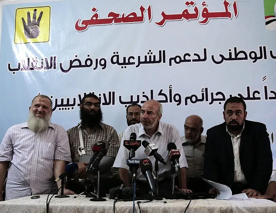 Египетското правителство разпуска „Мюсюлмански братя"