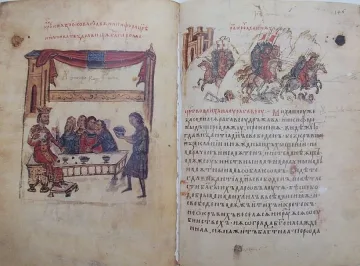 Дариха библиотеката в Кърджали с две уникални издания