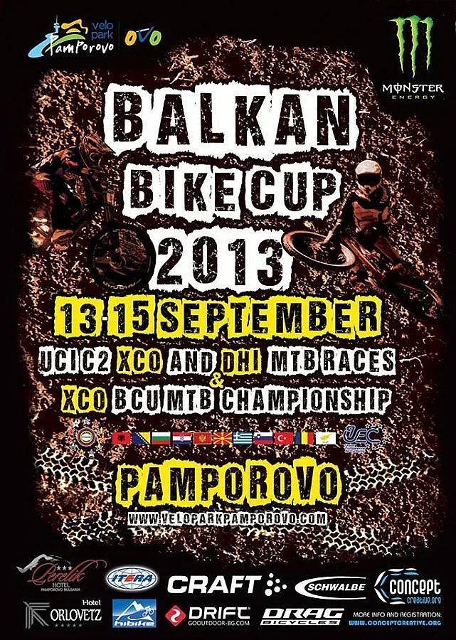 Пампорово приема Balkan Bike Cup 2013