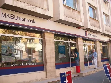 Паника с ужилена банка във Враца