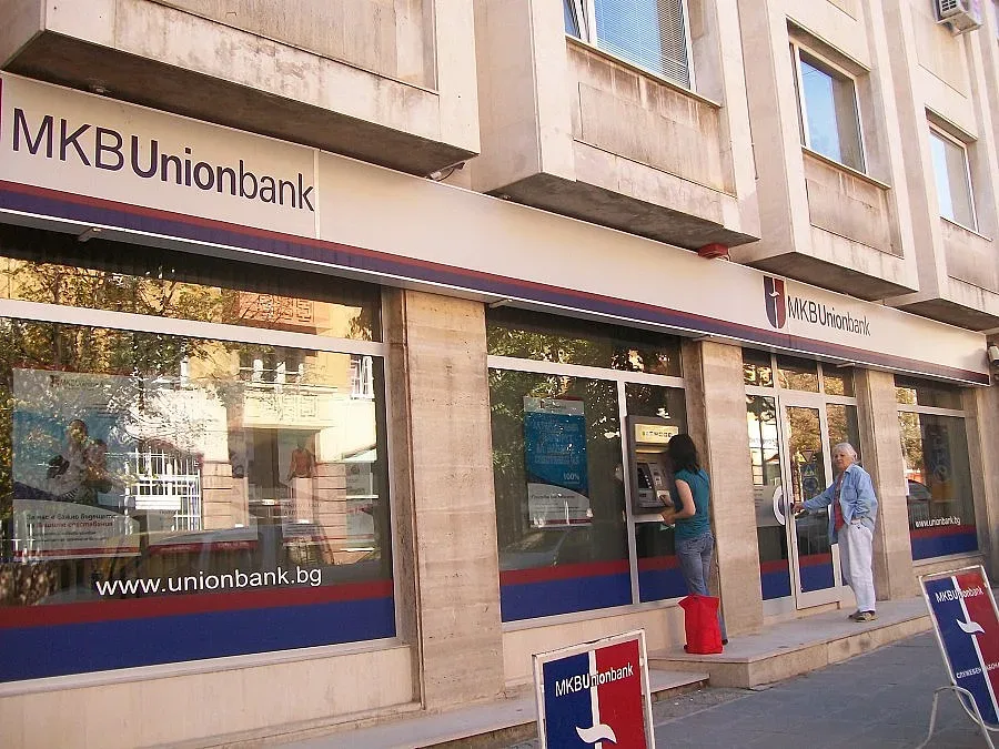 Паника с ужилена банка във Враца