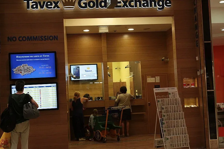 Българинът скри семейното злато