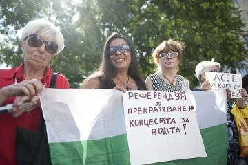 Няма да има референдум за „Софийска вода"