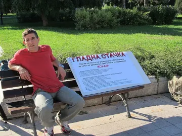 Русенец започна гладна стачка срещу правителството