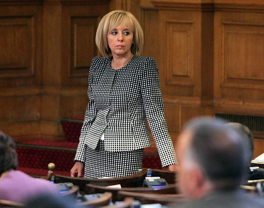 Равнис по Мая