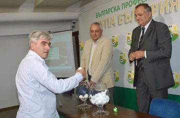 Ясна е програмата за още 6 кръга от шампионата