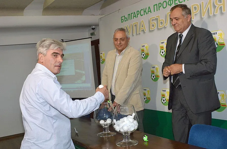 Ясна е програмата за още 6 кръга от шампионата