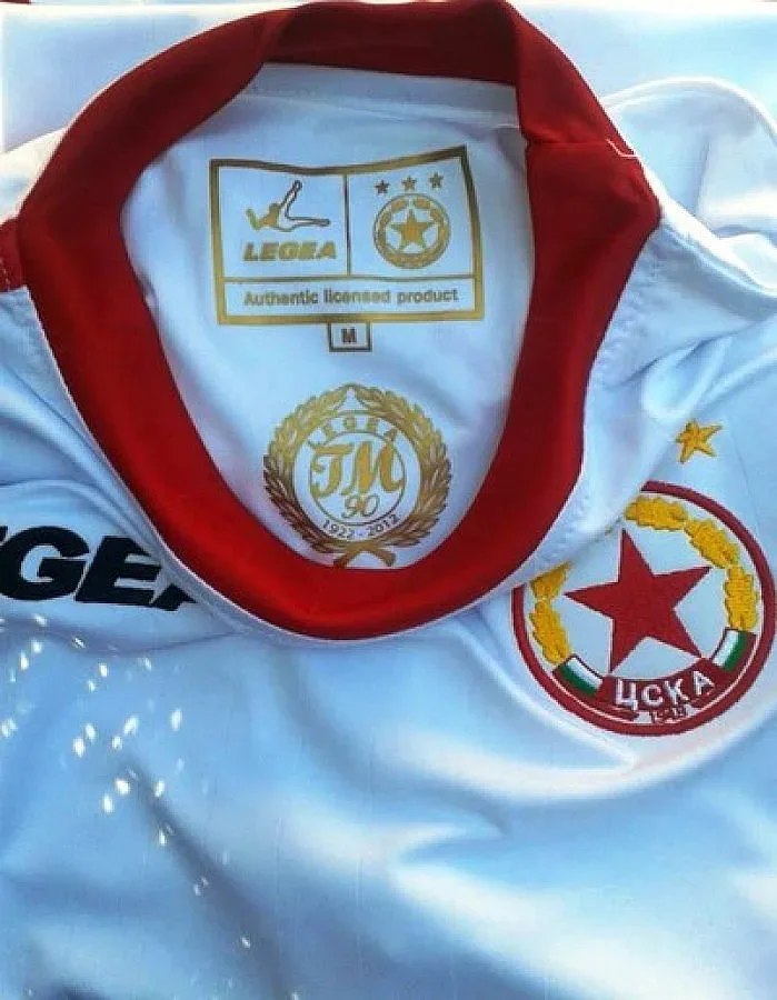 Екипи изядоха заплати в ЦСКА