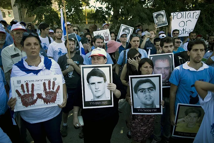 МС отпусна помощ за подпомагане на палестинските бежанци