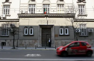 За 4 години държавният дълг скочи с 2 млрд. евро