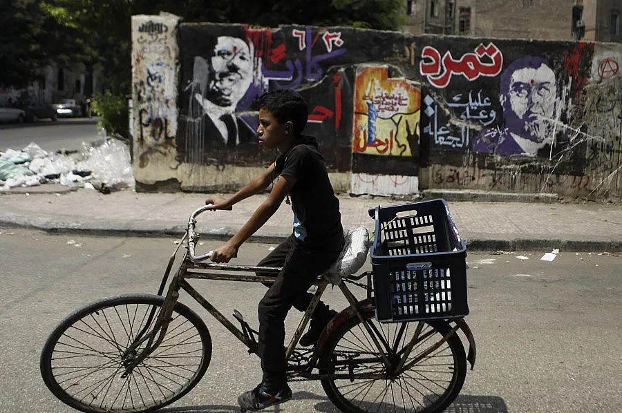 Египет осъди 11 ислямисти на доживотен затвор