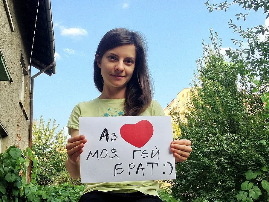 Започна кампанията „Пука ми за теб”