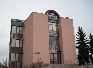 Бизнесмен купи болница в Перник