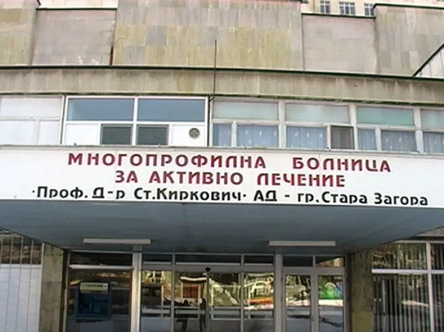 Два коня предизвикаха катастрофа