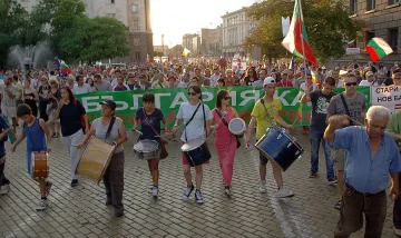Протестна мрежа обяви „Операция 100-3-5" за 4 септември