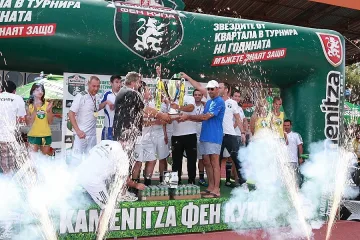 „ОК Офис ВИП Комфорт" спечели „Kamenitza Фен Купа 2013"