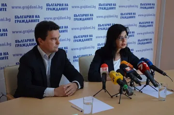 Кунева: Това правителство е загуба на време с много харчене 