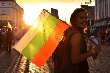 Ден след "Стената" отново протест