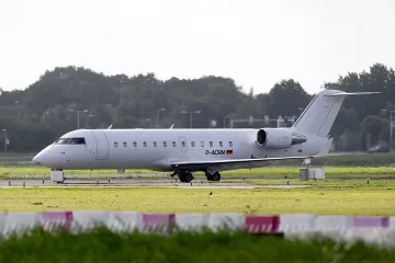 Инспекторите на ООН кацнаха в Холандия