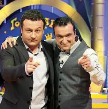 Рачков и Зуека се връщат на 9 септември