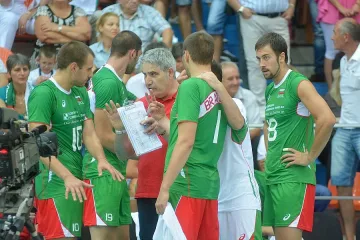 България стартира със загуба на турнира в Словения 