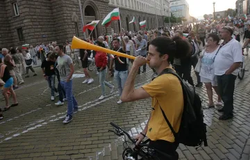 За 77-и ден в София се проведоха протести