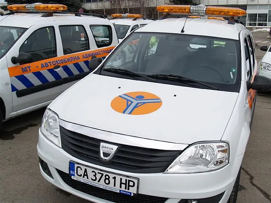 Избират между двама шефове на автоадминистрацията