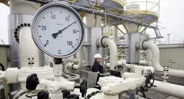Полша започна добив на собствен шистов газ