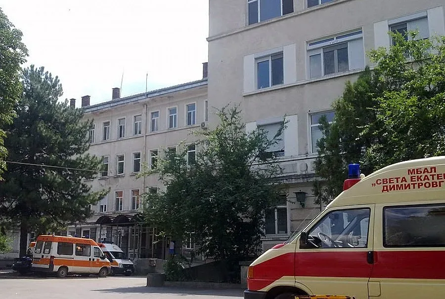 Син намушка баща си в гръб в спор за жена