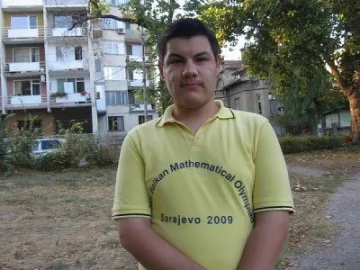 Момче от Видин с национална диплома