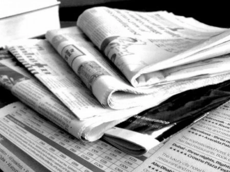 Преглед на регионалния печат