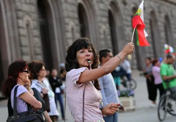 Протестът се пренесе пред Държавна агенция „Архиви"