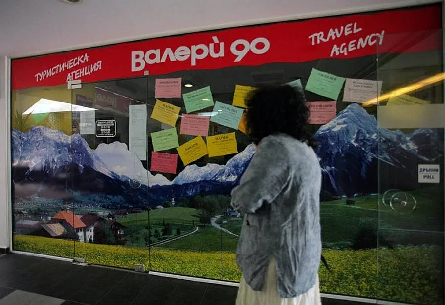 Заради фалит горят екскурзии за 90 000 лв.