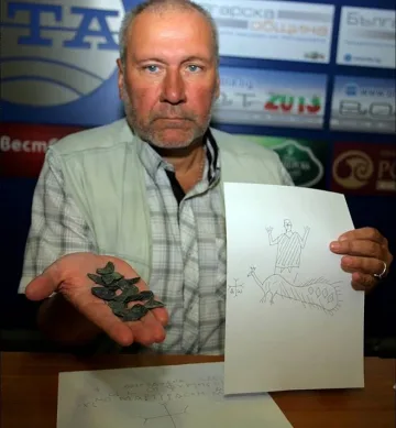Втори лик на Христос на Перперикон