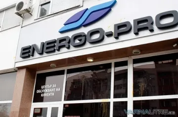 Енерго про започна да спира тока на ВиК - Добрич