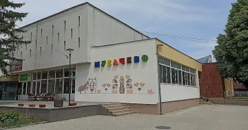 Завод за милиони изниква в село до София