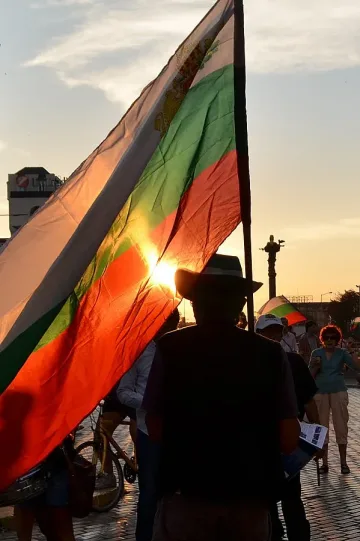 Гласът на народа блокира столицата за 75-и път