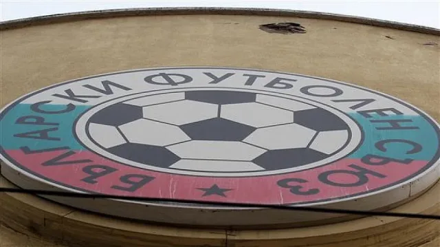 Сериозна новина зарадва родните футболни клубове