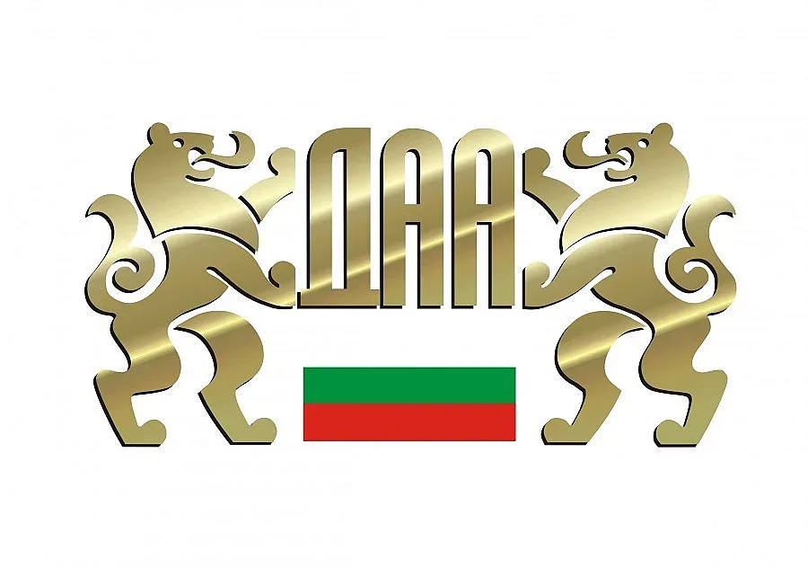 Сменят шефа на архивите