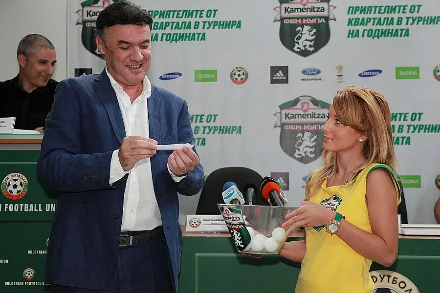 Изтеглиха жребия за финалите на Каменица Фен Купа 2013