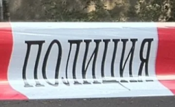 Плашат с бомба полицията в Стражица