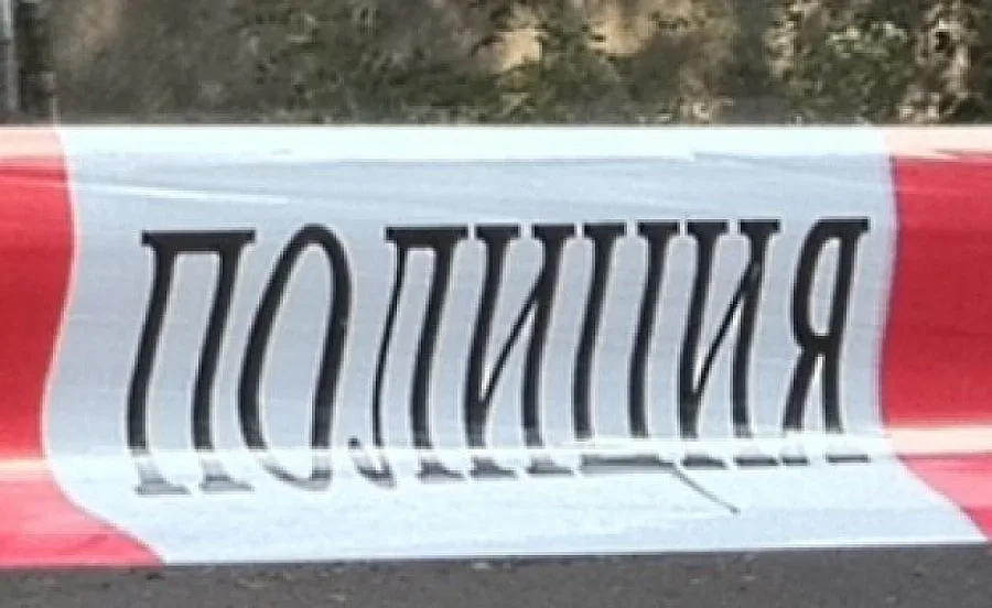 Плашат с бомба полицията в Стражица