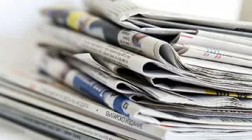 Преглед на регионалния печат