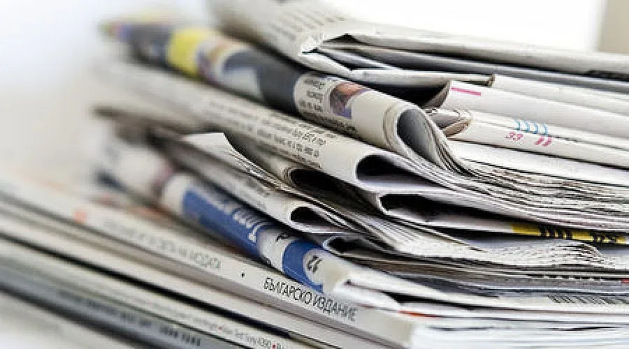 Преглед на регионалния печат