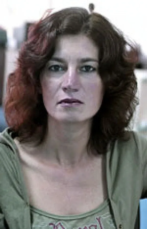 Немили-недраги в родината