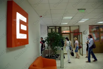 ЧЕЗ: Възможни са временни смущения в София до 25 септември 