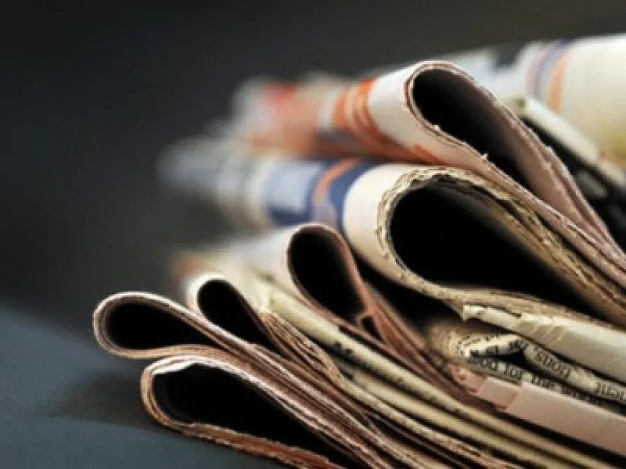 Преглед на регионалния печат