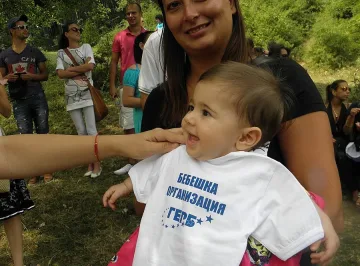 ГЕРБ и с бебешка организация