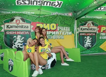 Теглят в БФС жребият за големия финал на Kamenitza Фен Купа 2013