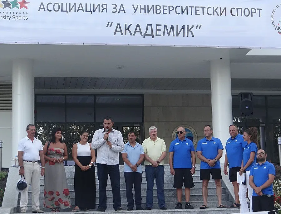 Откриха националната лятна „Универсиада Камчия 2013”